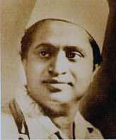 Dinanath Mangeshkar