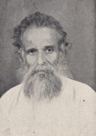 Ganpatrao Behre (1890-1965)